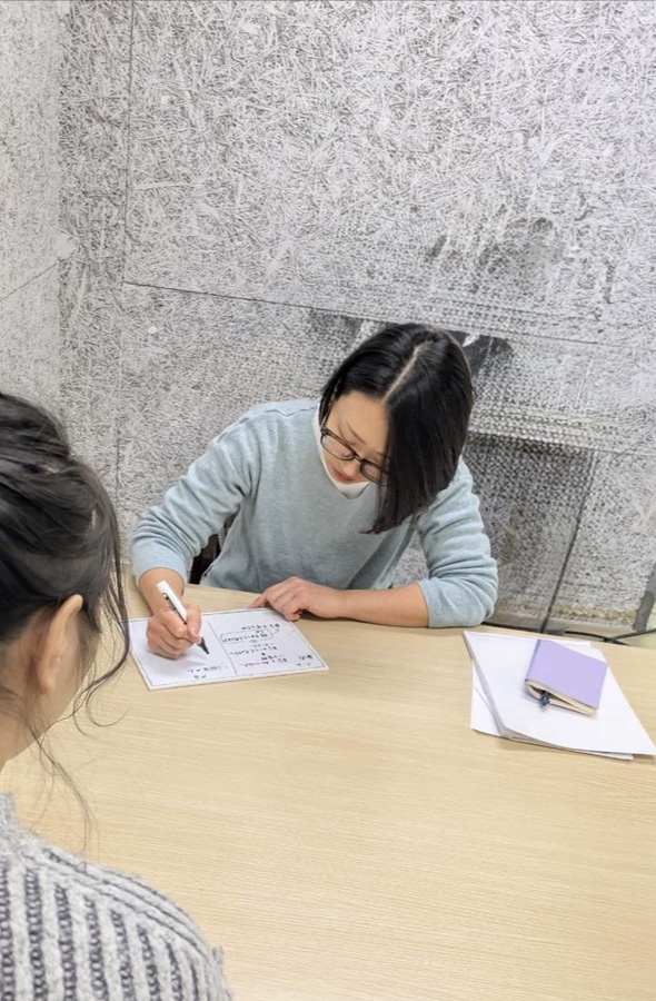 合同会社はぴり