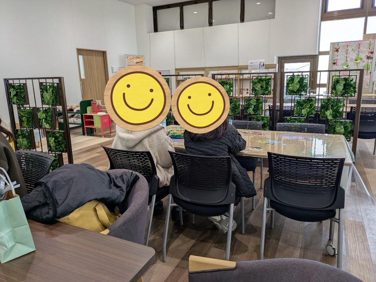 子どもと親の居場所 ひだまり