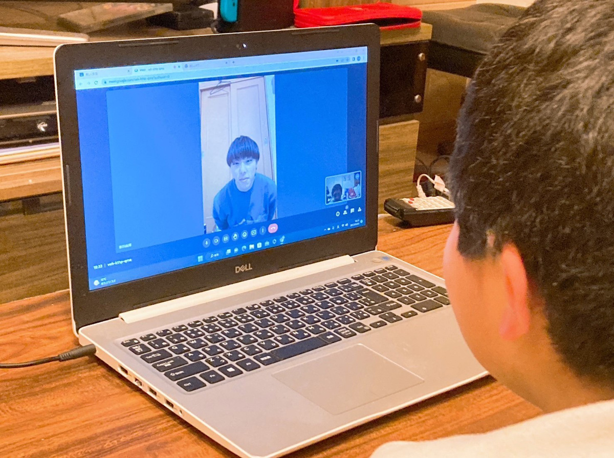 KBISオンライン学園