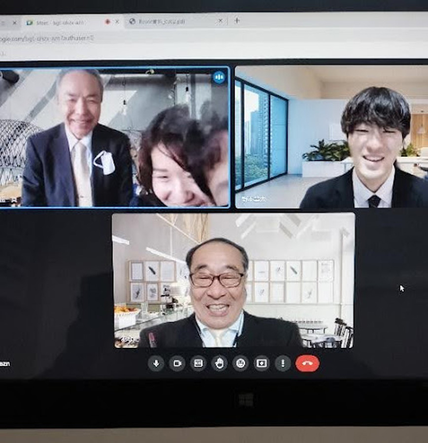 KBISオンライン学園