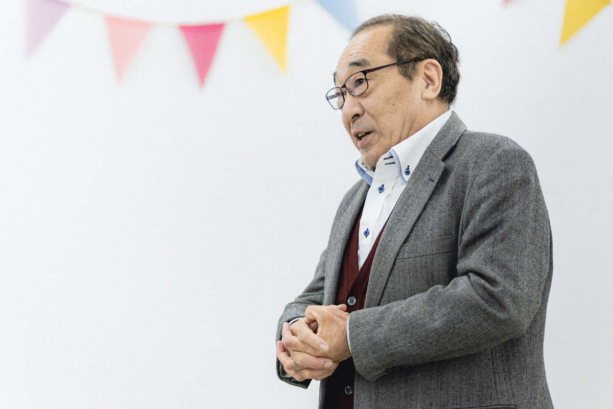 KBISオンライン学園