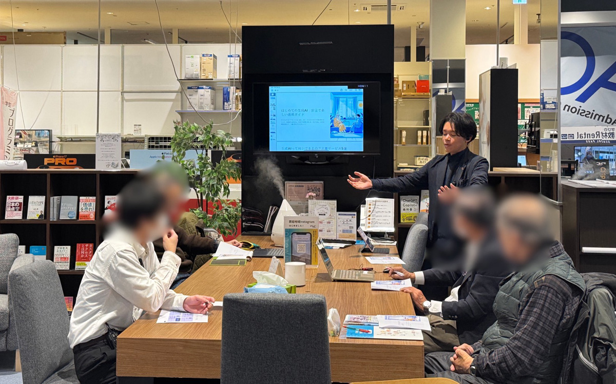 ピーシーデポ スマートライフ市原インターBASE