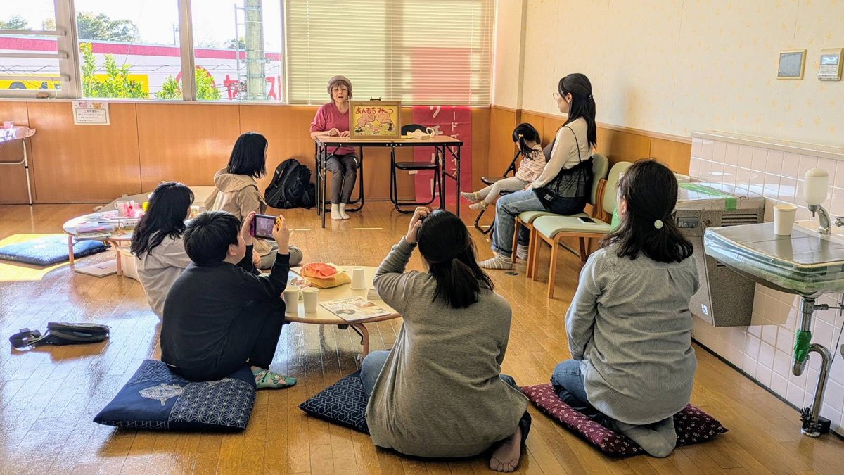 サードプレイス サチハピ