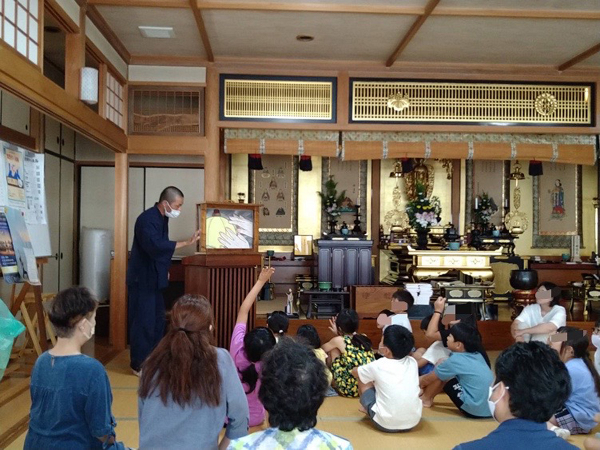 みんなの寺カフェ 西光寺