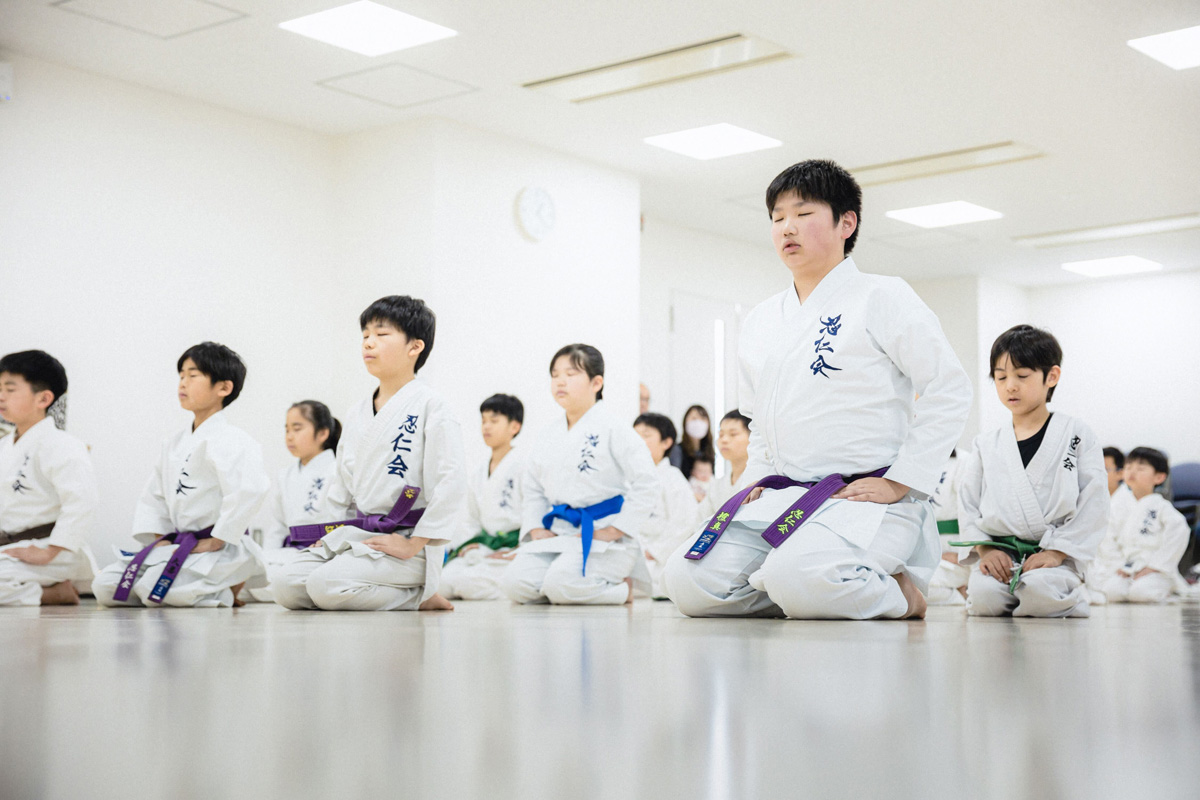 日本空手道 忍仁会