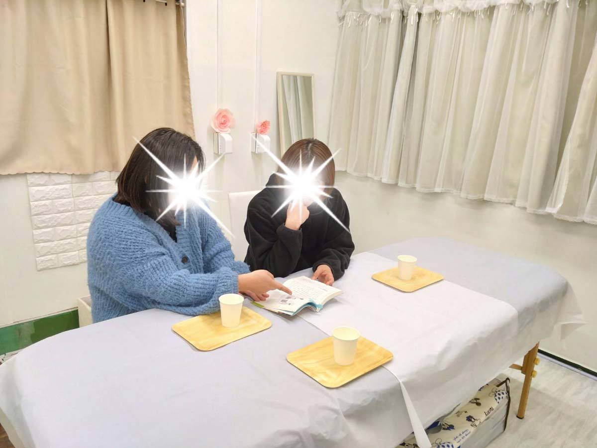 サードプレイス